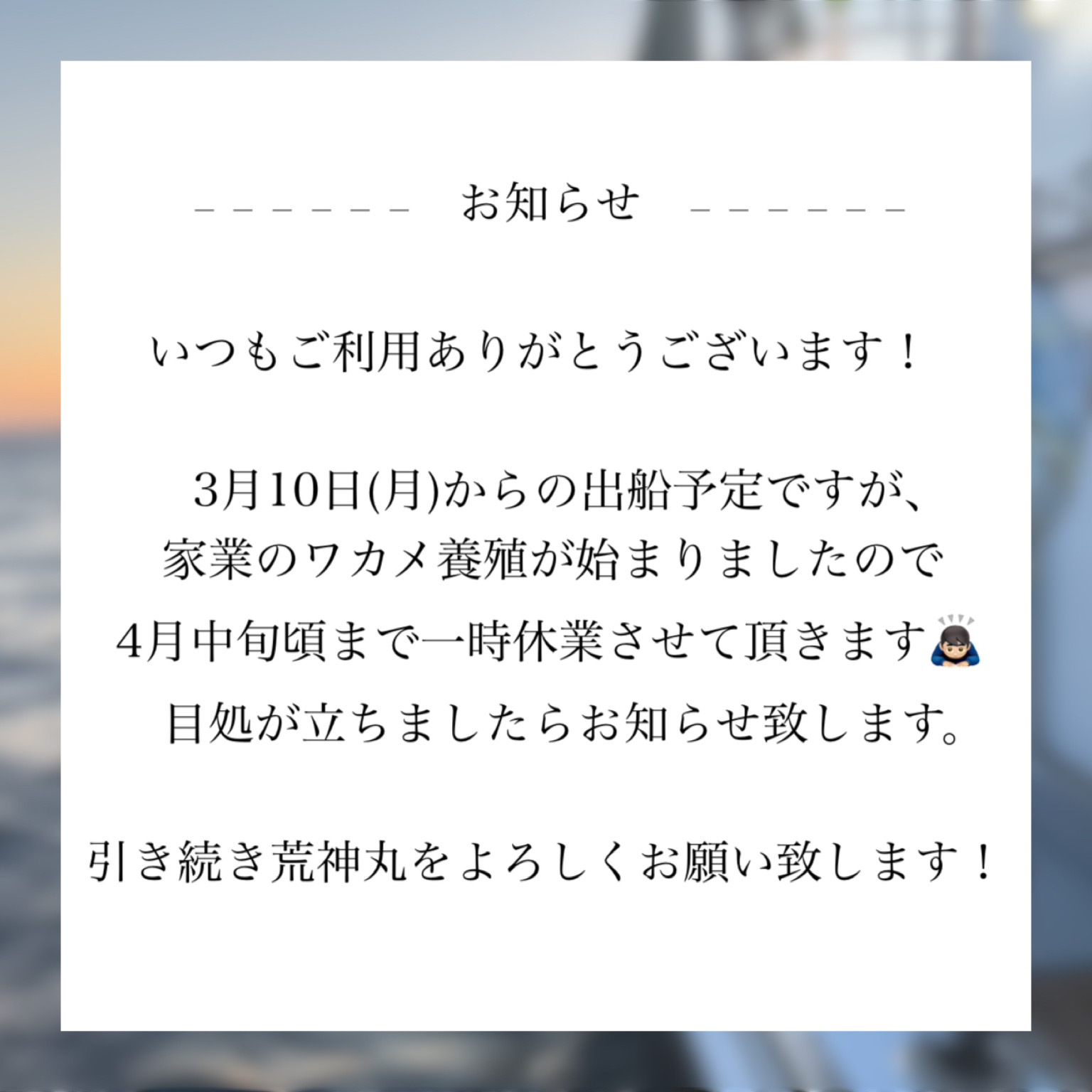 7D70BE1C-B16D-48BB-A6AA-B14E24BF74AA