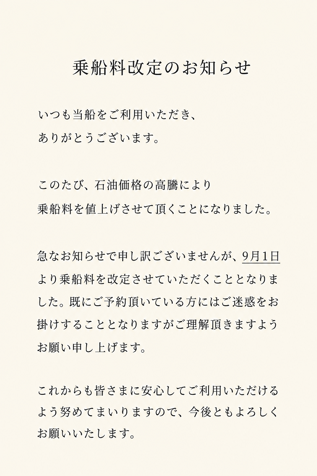 BD1A95F4-E4CD-489D-9BC5-8143ED59C87D